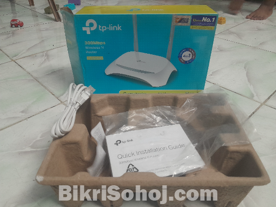 TP-Link Router